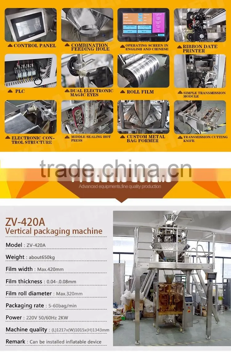 Vertical Weighting and Packing Machine for Food