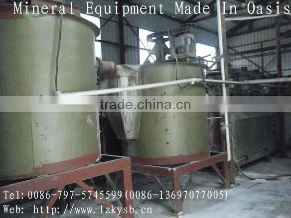 Mineral Product Agitation Barrel/ Ore Slurrry Agitating Vessel /Economical Agitating Vessel