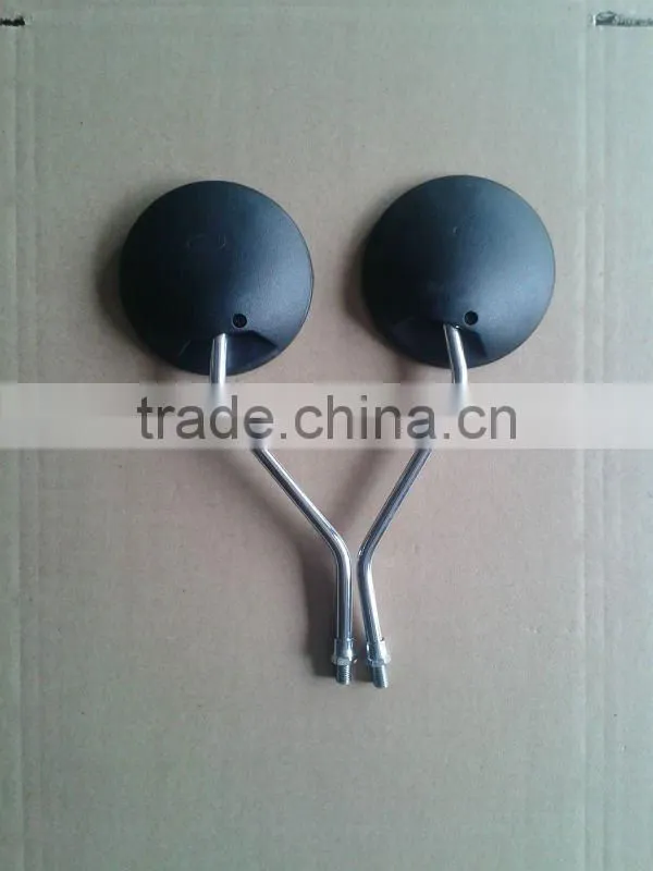 Motorcycle Rearview Mirror
