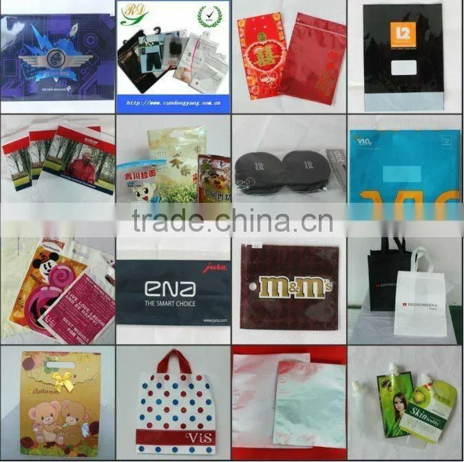 waterproof material peva gift drawstring bags