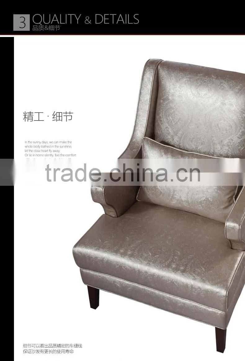 European Style Recliner Chair