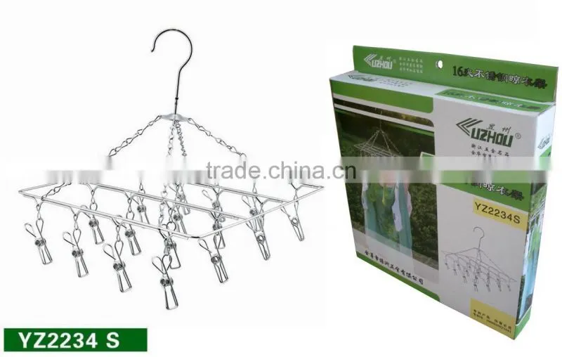 clothes hangers,multifunctional hangers,dry hangers 16 sets of clips YZ2234S