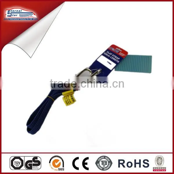 luggage strap