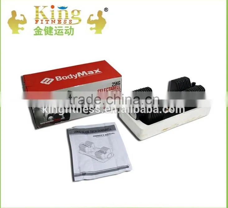 Dumbbell,MINI dumbbell,dumbbell 552,dumbbell1090,adjustable dumbbell
