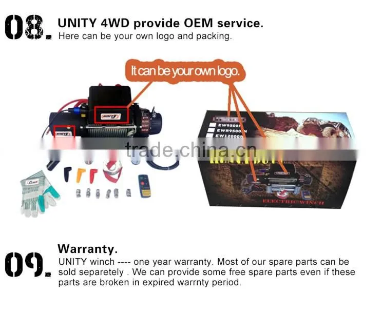 Unity professonal in OEM Brand New High Qaulity EW13500I Wireless control and Fairlead UNIVERSAL electric worm gear winch