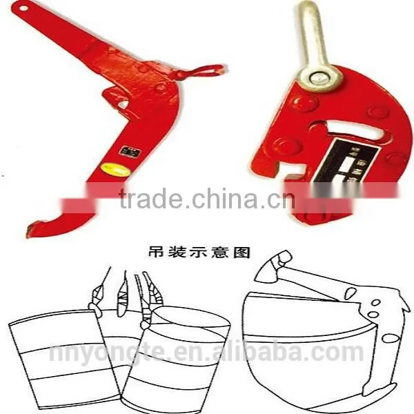 Wholesale Oil Drum Lifting Clamp