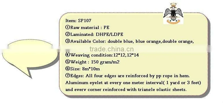 plastic tarpaulin sheet