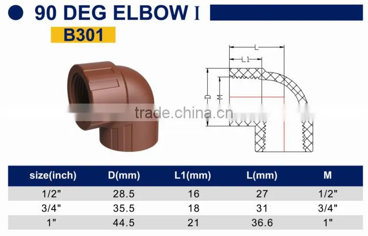 TY High quality PP threaded pipes&fittings 90 DEGELBOW A eco-friendly Cheap Price Full Size factory price list discount