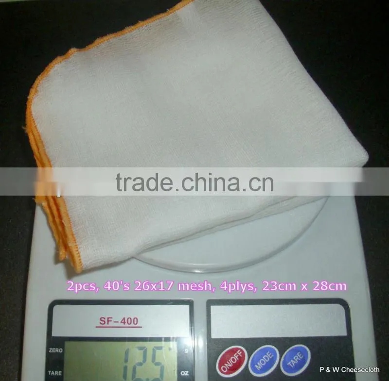 100% Cotton Gauze Cheese Cloth Face Cleaning Cloth 4layers 23cm x 28cm
