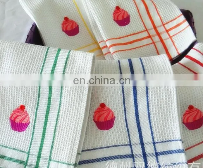 Super Worthy Kitchen Towel