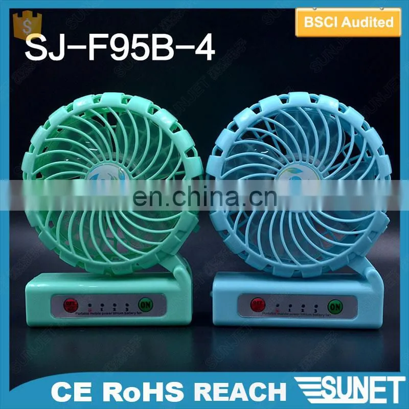 2018 New Type Electric Rechargeable USB Mini Handle Fan