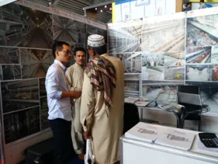 Pakistan International Livestock Exhibition in 2017