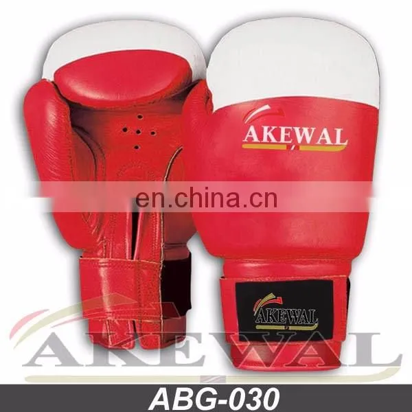 Leather Boxing Gloves