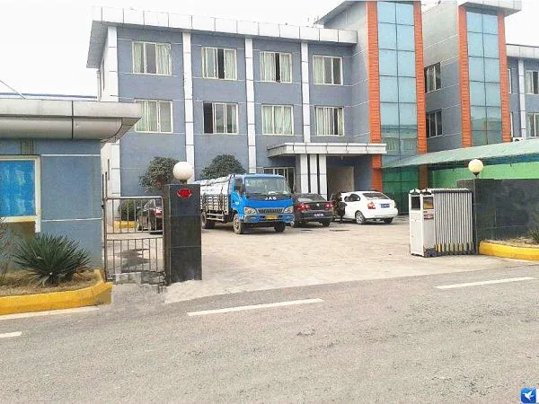 Hebei Misa Trade Co., Ltd. company overview - view 1