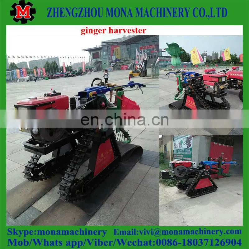 Ginger digger/Ginger|Chinese medicine|potato digger price