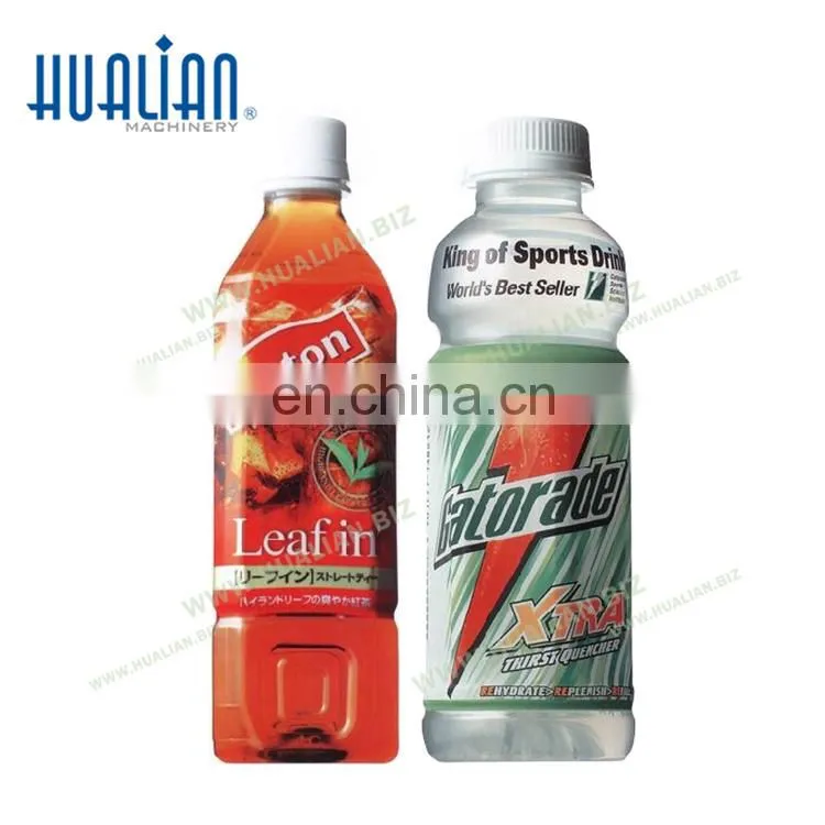 BS-1230 HUALIAN High Quality Fast Bottle Label Shrink Packing Machine