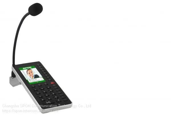 NAS8530HV main microphone