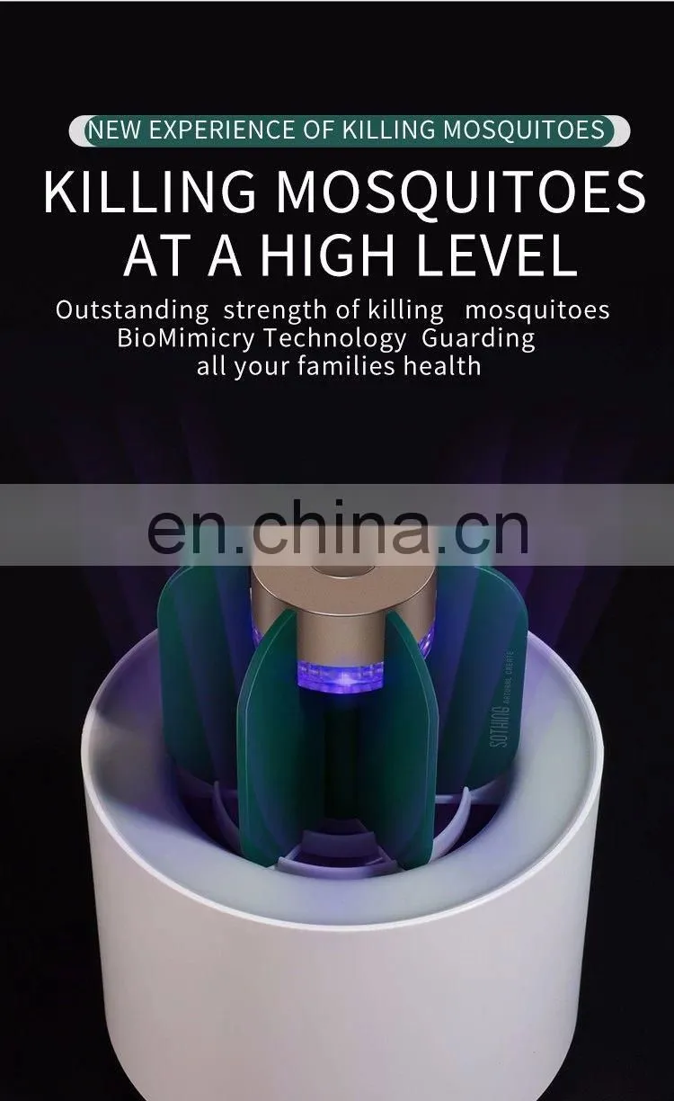 Joyroom electronic plant share physics mosquito killer lamp intelligent light mosquito killer