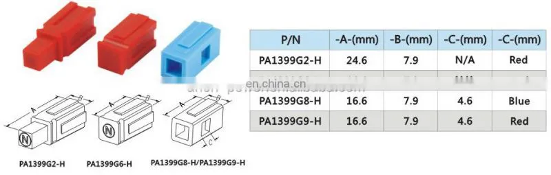 Anen Power Product PCB Connector 45A 600V folk lift Connector with Terminal