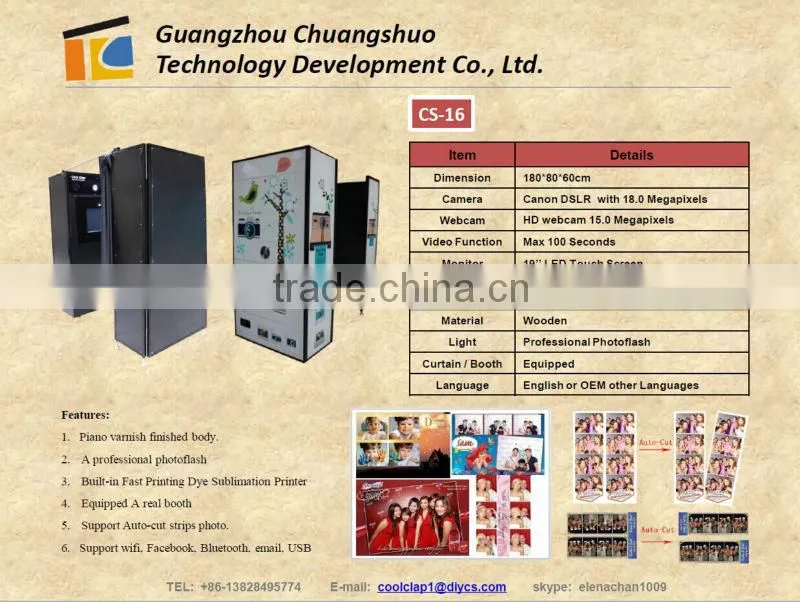 Portable Touch Screen Photo Vending Machine For Party Wedding Photography