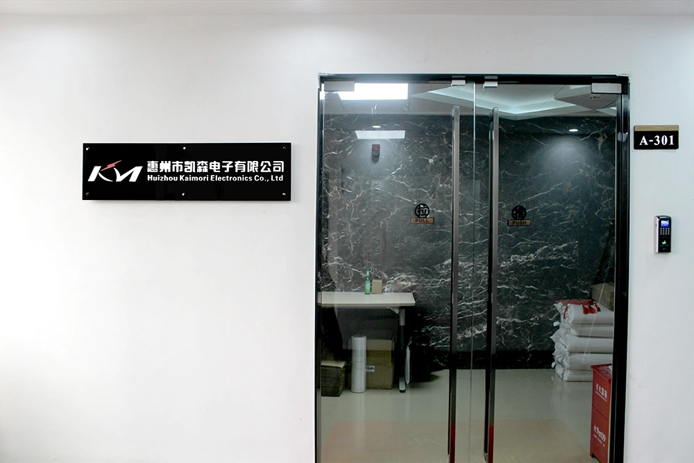 Huizhou Kaimori Electronics Co.,ltd company overview - view 1