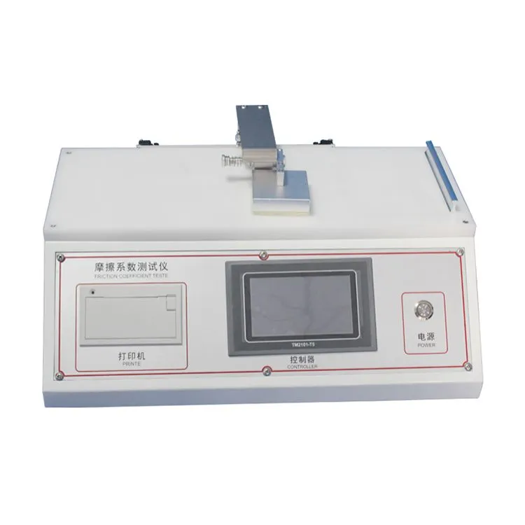 Rubber No Rotor Rheometer ASTM-D2084 ASTM-D5289 ISO-6502
