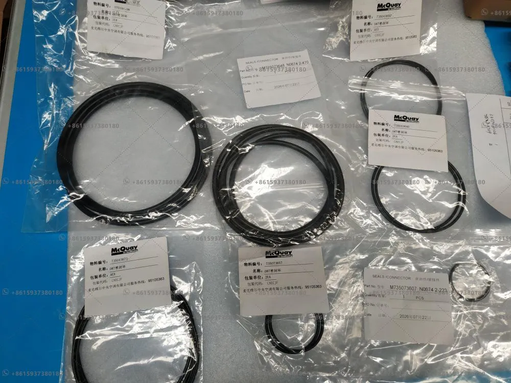 O ring de.jpg.webp