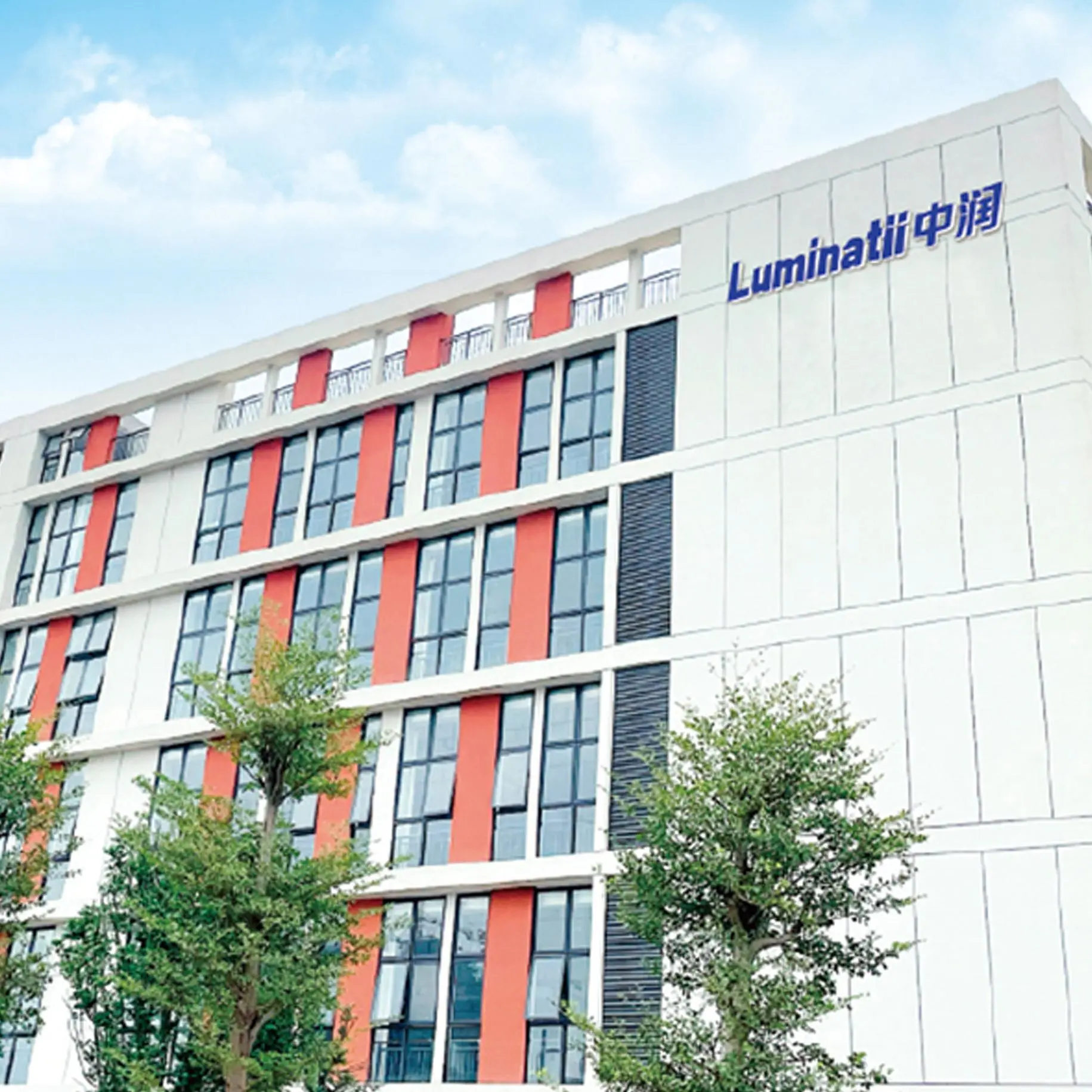 Shenzhen Zhongrun Optoelectronic Technology Co., Ltd. company overview - view 1