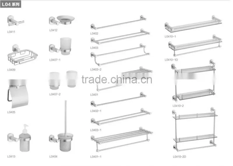 aluminium bathroom accessory bathroom fitting, bathroom set