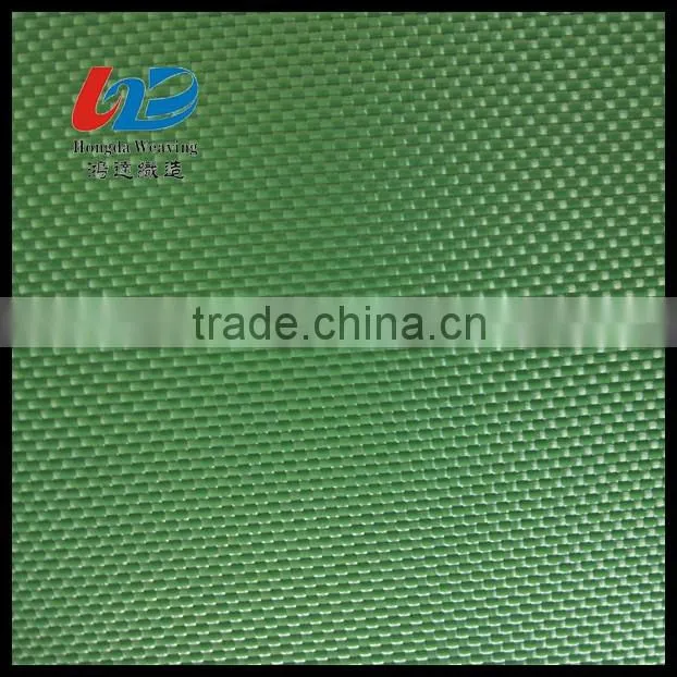 420d Water Resistant Polyester Oxford Fabric Use For Bag