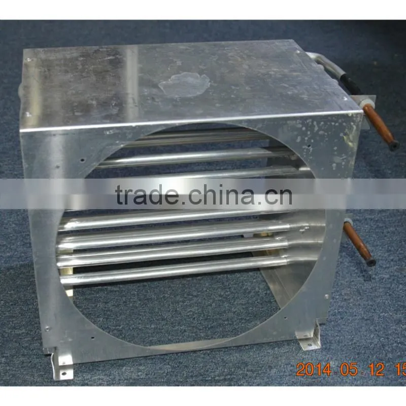 Condenser