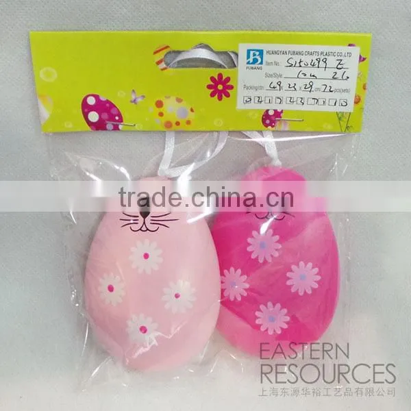 Special Plastic Easter Rabbit Set for Decoration