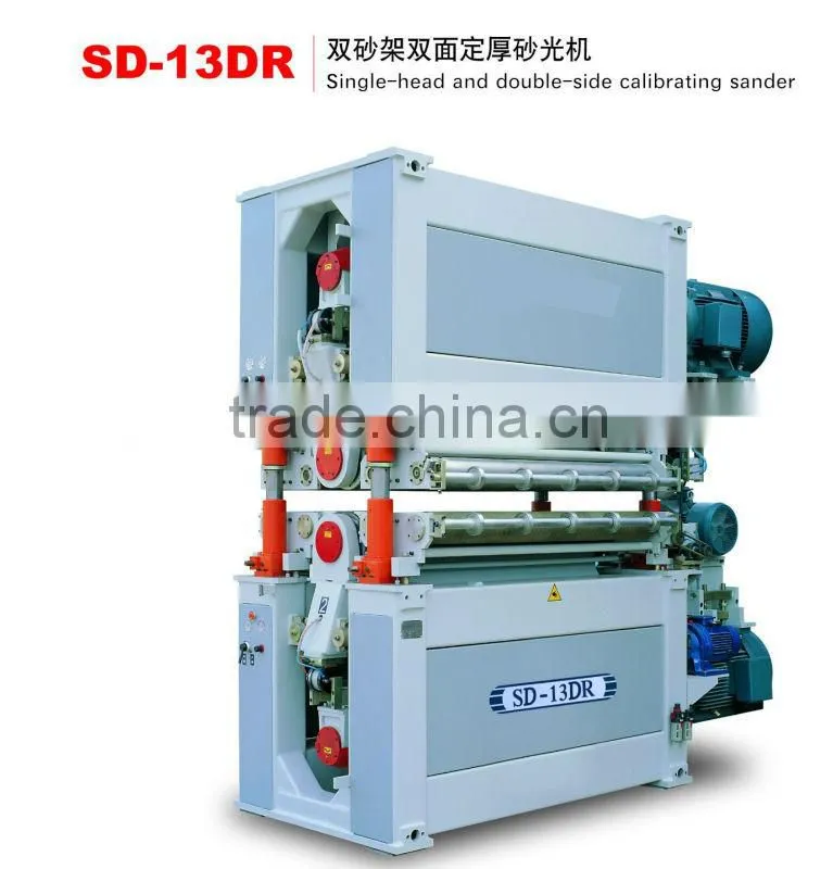 SD-13DR single-head and double-side calibrating sander