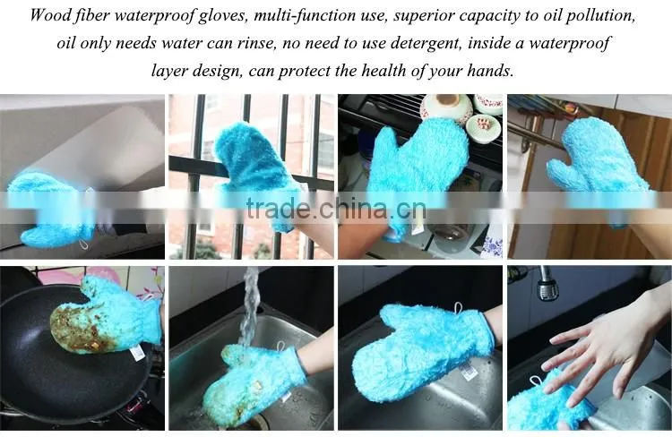 Don't be stained with oil wood fiber dedust cleaning glove