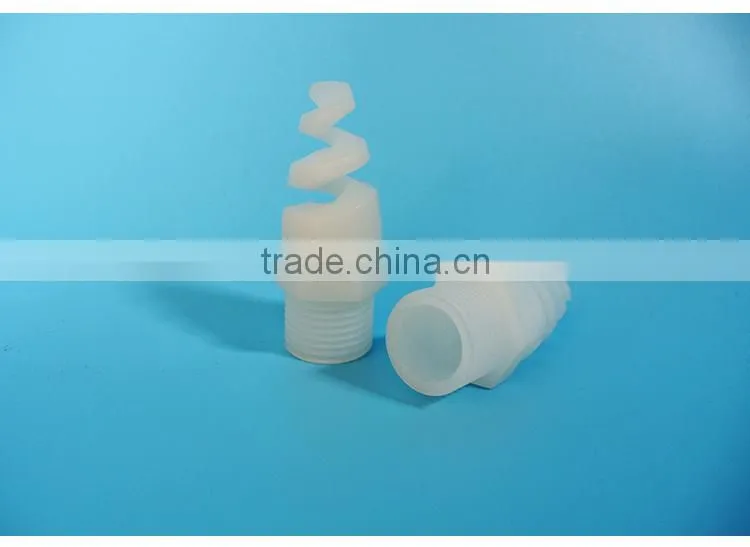 PP nozzle