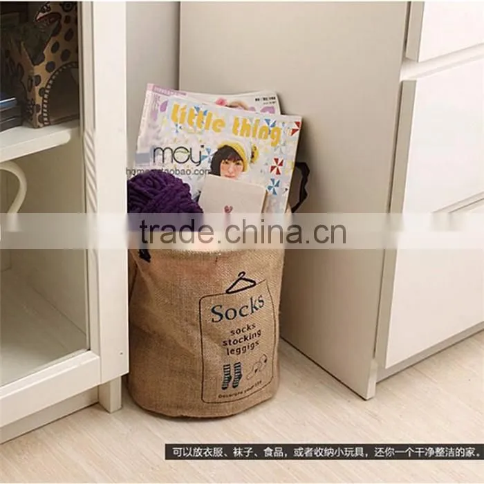 High quality professional household sundry storage box