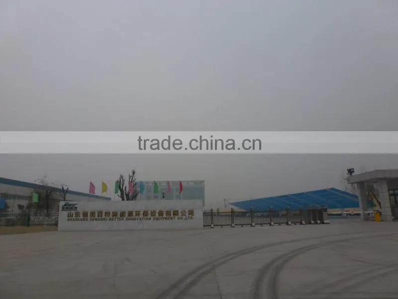 Shandong Hengmei Better Ennovation Equipment Co., Ltd. company overview - view 2