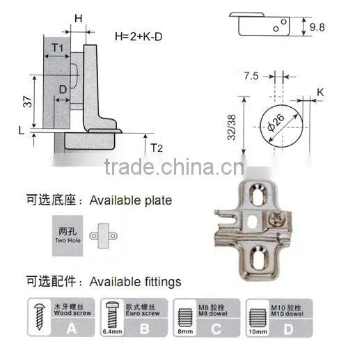 Mini hinges for cabinets