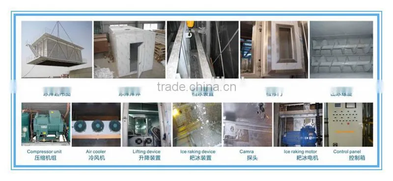 SIW250 CSCpower Automatic Electronic Ice Weighing and Packaging Machine