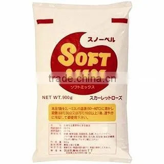 Japanese Matcha Ice cream powder for wholesale ice cream maker producer made in Japan