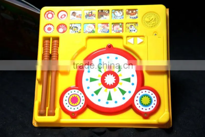 kids drum sound module book