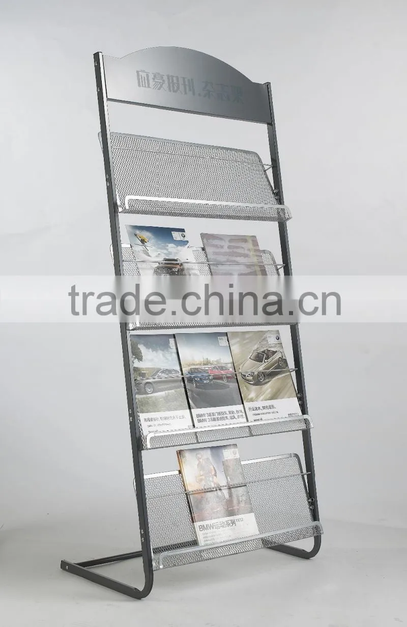 Black color flyer display racks