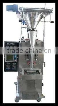 DXDF-100H Pouch packing machine for spice