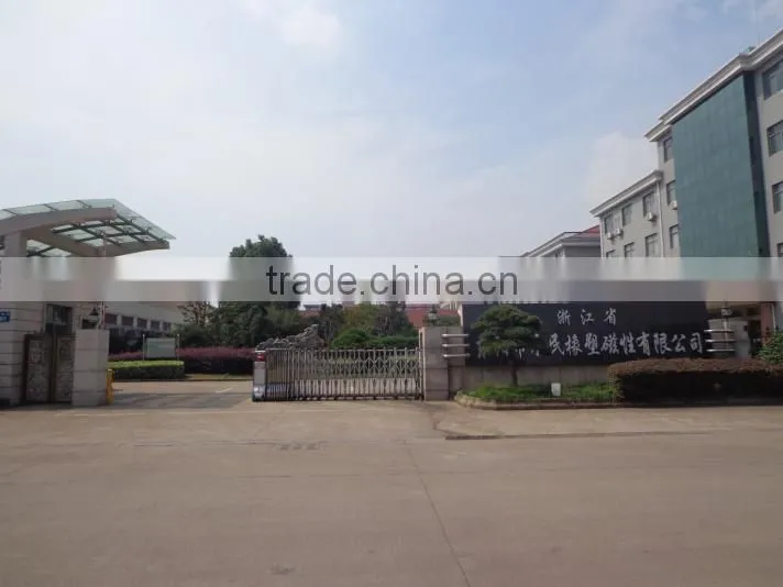 Zhejiang Dongyang Yongmin Rubber Plastic Magnet Co., Ltd. company overview - view 2