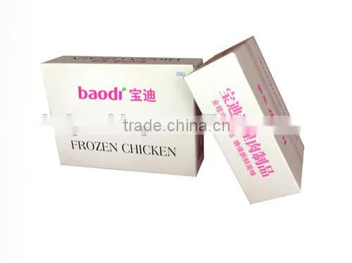Waterproof carton box for packing Frozen chicken