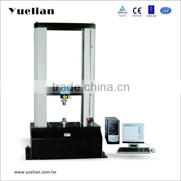 Servo control concrete pipe compression testing machine (YL-1151)