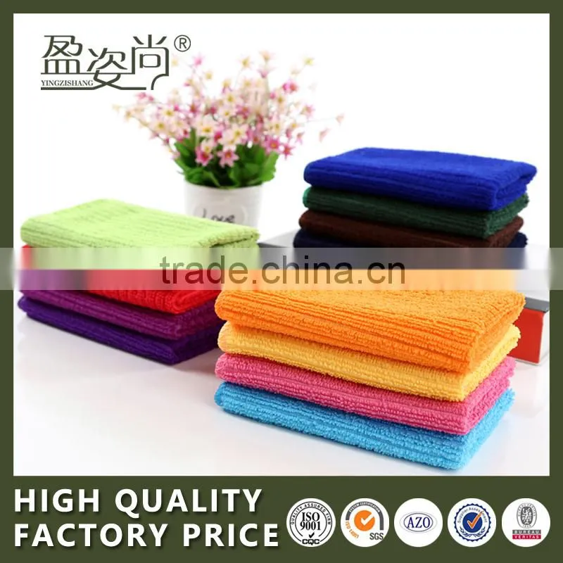 Manufacturers Selling Rich Varieties Microfiber Towel for the Kitchen