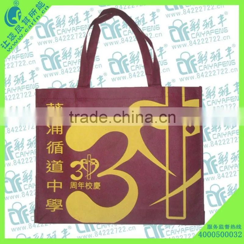 2013 hot trendy PP woven promotional wine bag