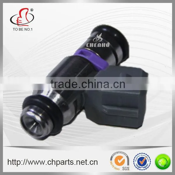Fuel Nozzle IWP158