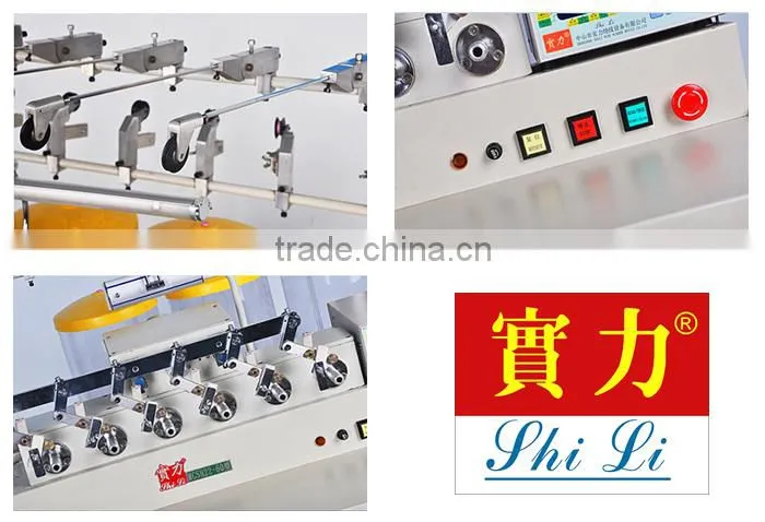 MCSH22-60 computerized wire coiling machine